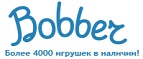Бесплатная доставка заказов на сумму более 10 000 рублей! - Бестях