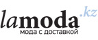 Скидки до 70% на женскую одежду от Diesel!	 - Бестях